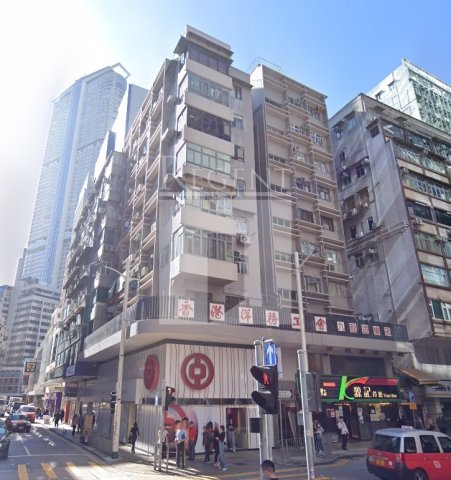KIU YIP BUILDING